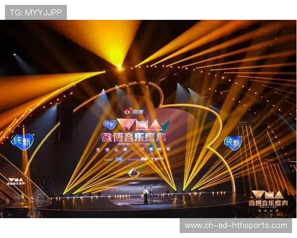 《Hope：年轻的力量，闪耀在国际舞台》