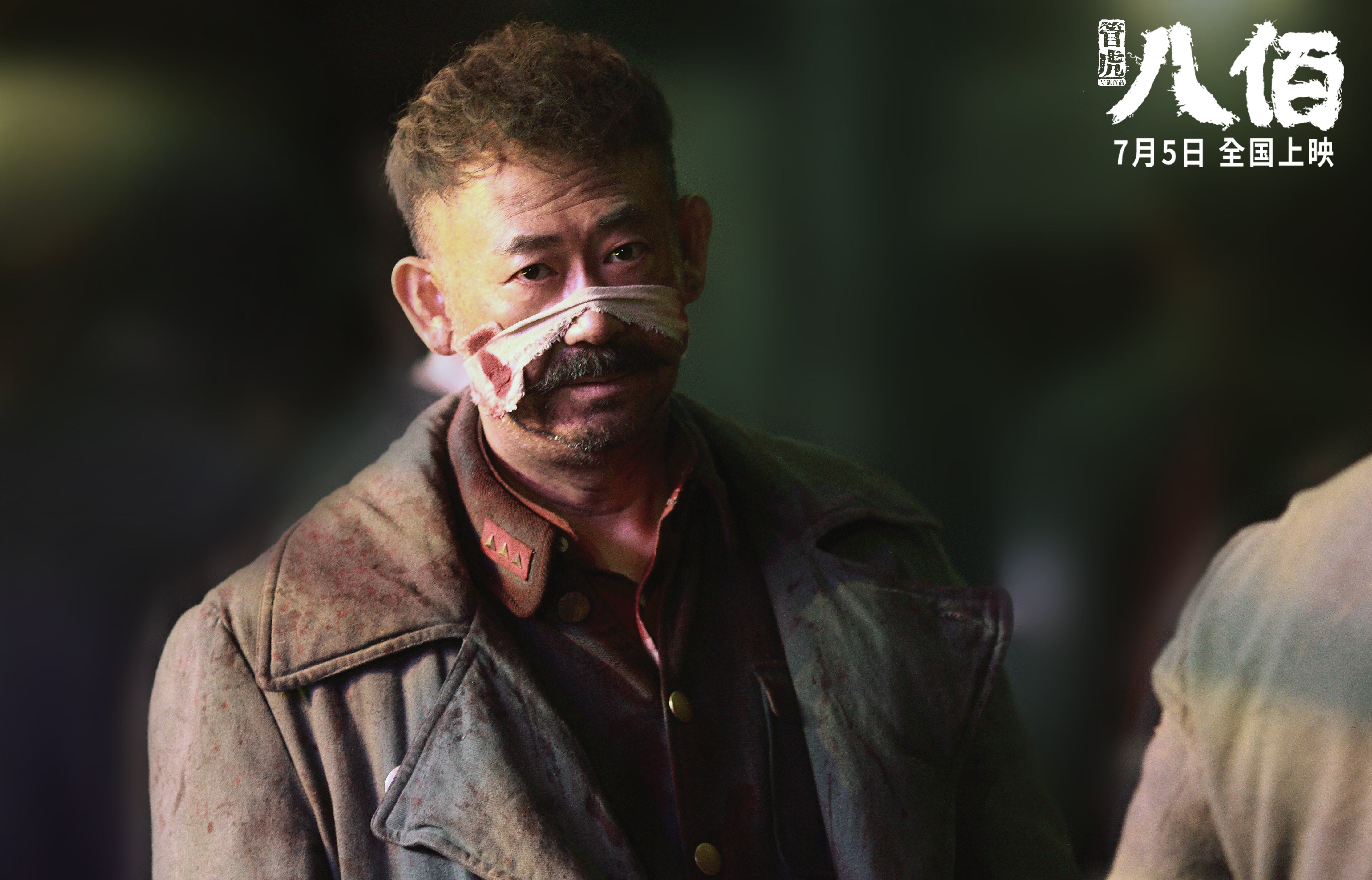 中国篮球职业联赛赛事安全管理，中国篮球协会竞赛管理办法