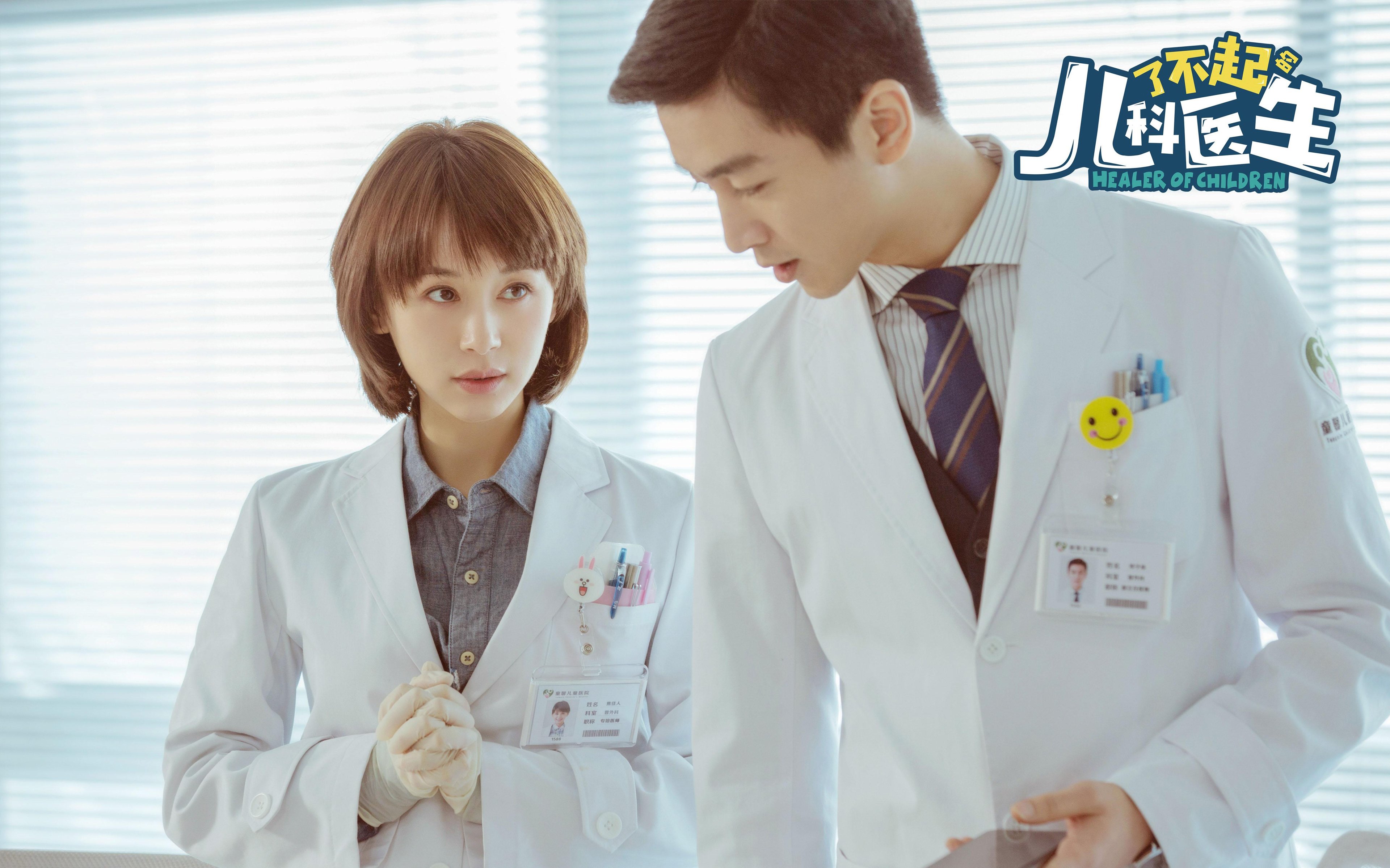 智能运动装备用户体验评估模型建立,智能化体育运动设备