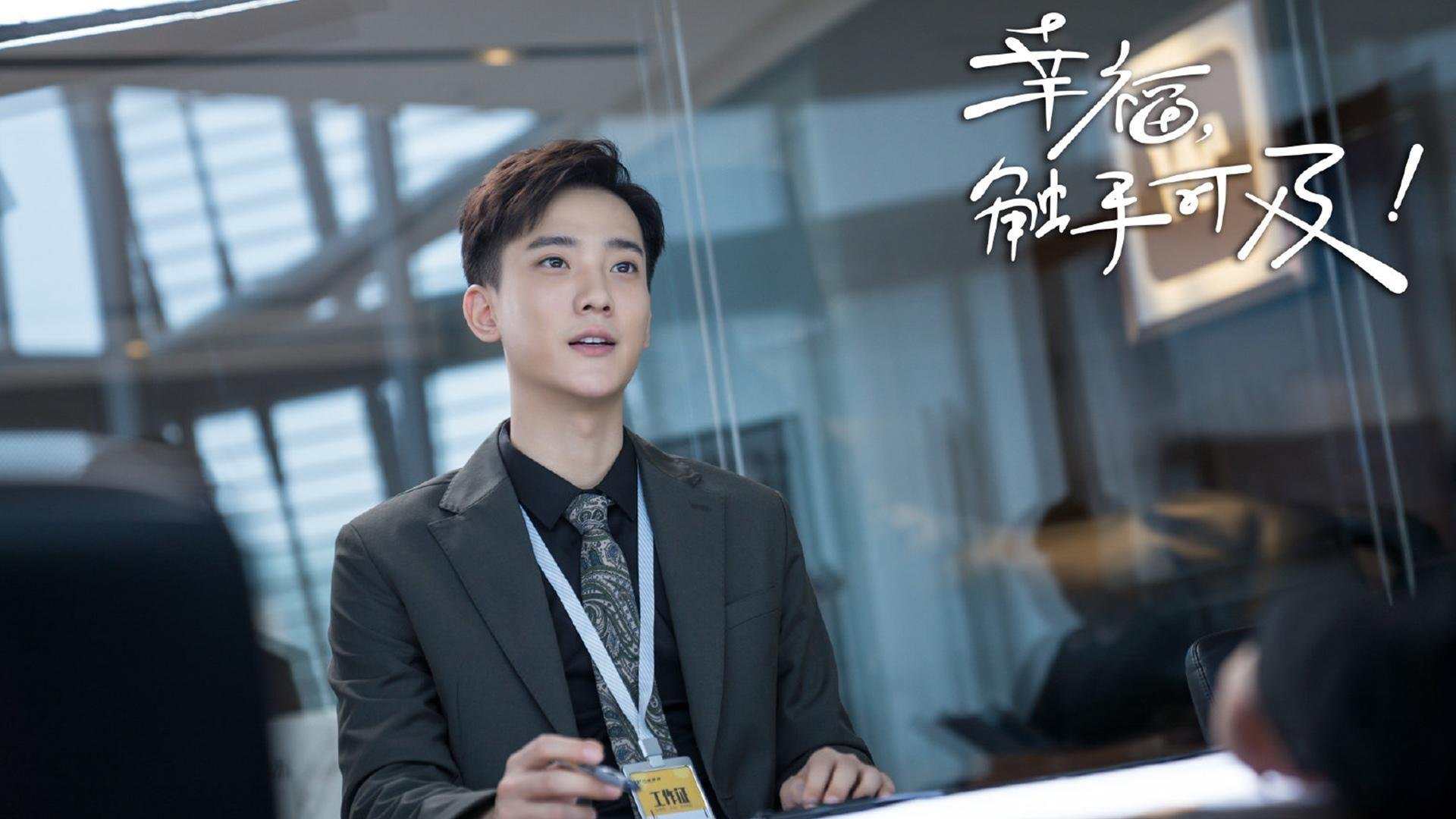 英超赛季中期疲劳恢复方案效果的多中心研究，英超休赛期几个月