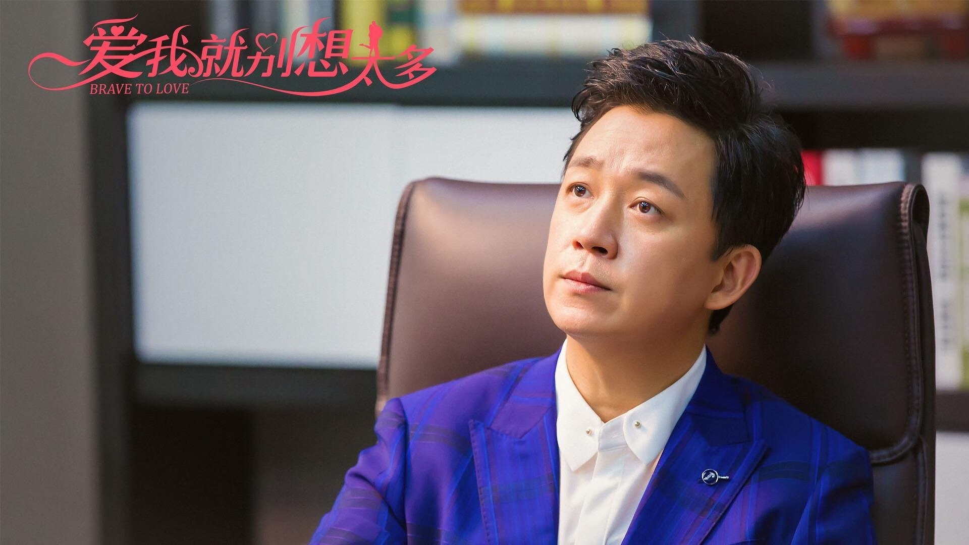 中国三人篮球女队奋力拼搏赛场表现优异，中国三人篮球女篮有谁