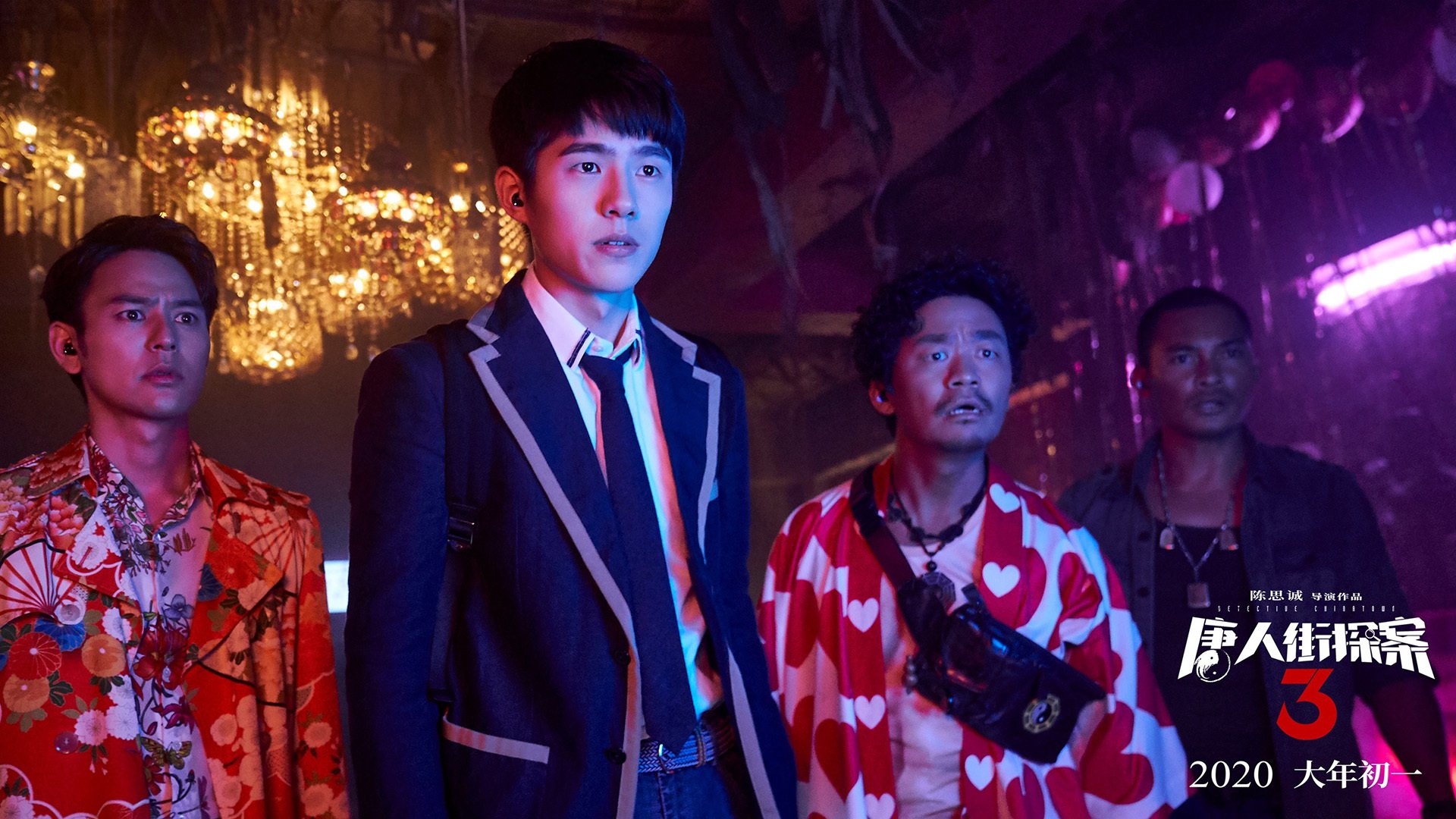 国际热身赛国足战平 球迷对球队充满期待，国际足球热身赛是什么