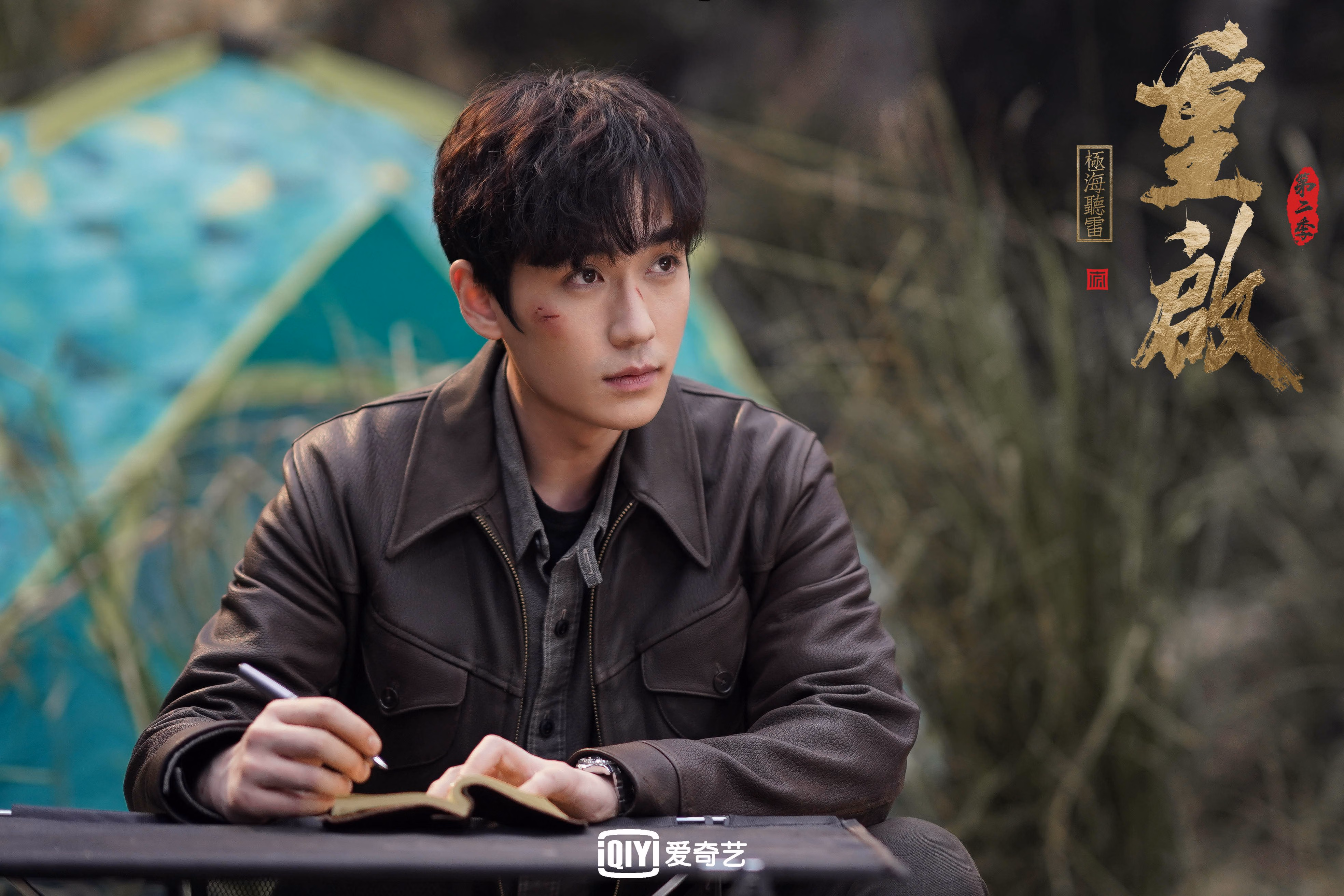 大牌球员心理调适成关键，球迷心理