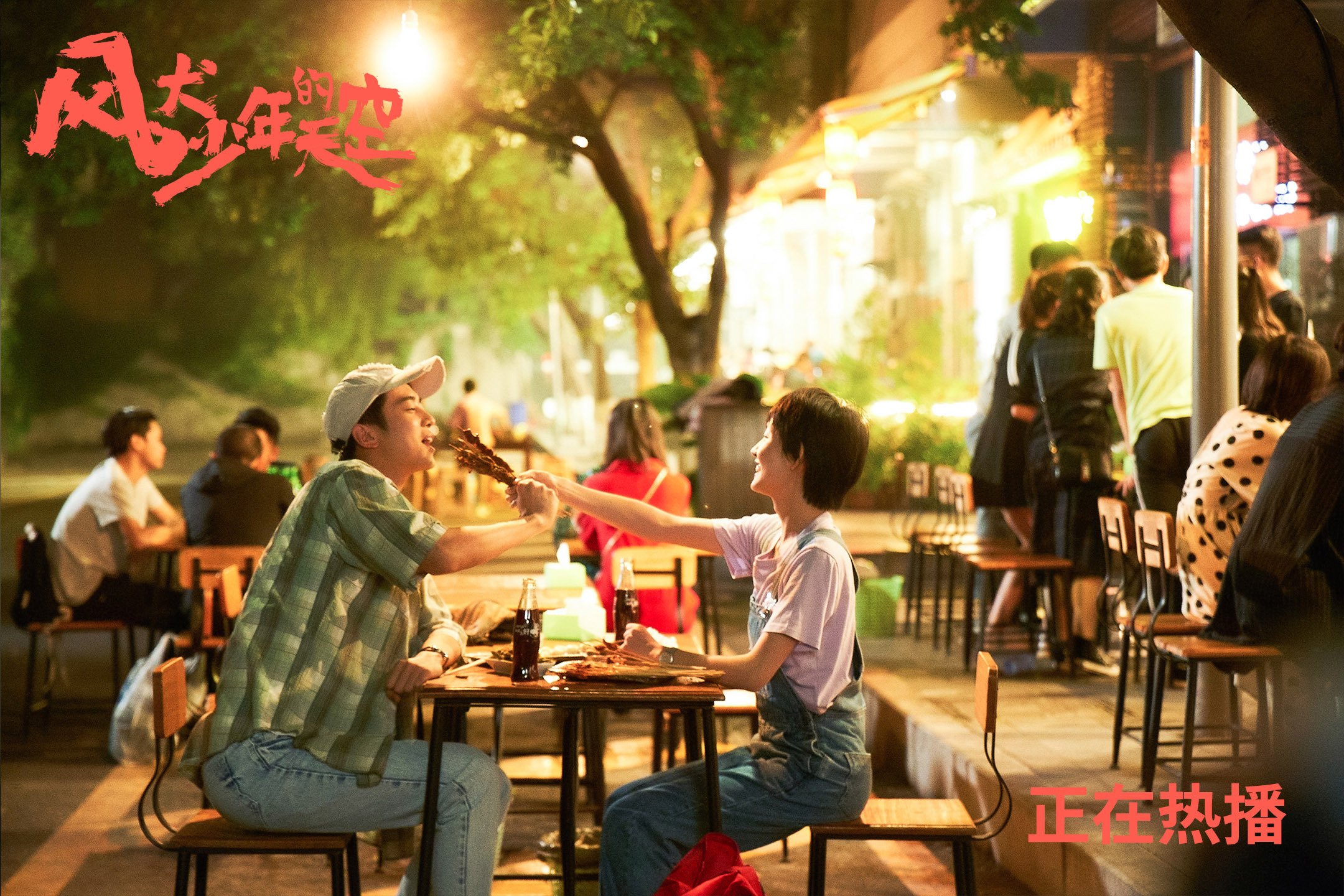 主力球员表现稳定，多球员贡献进球，球队的主力是什么位置