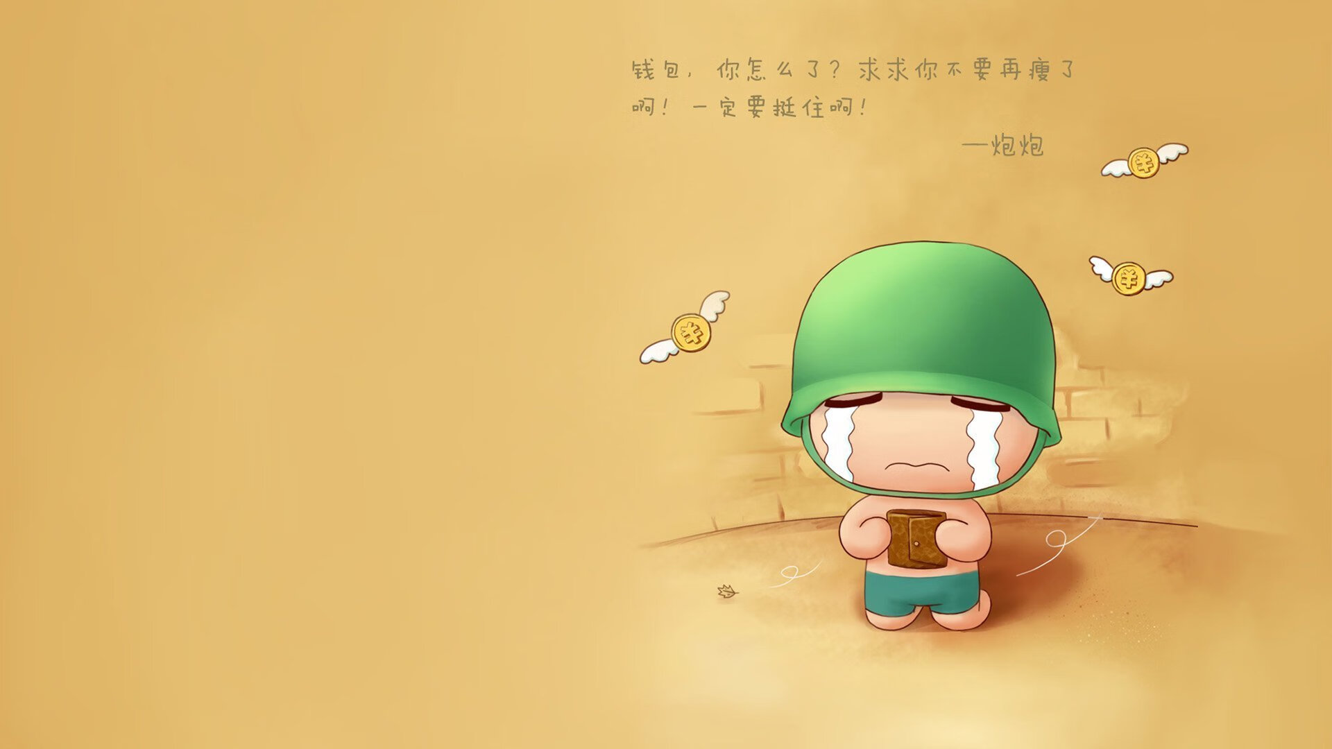 威尔士女子橄榄球队取得历史性突破，引发关注，橄榄球女子世界杯