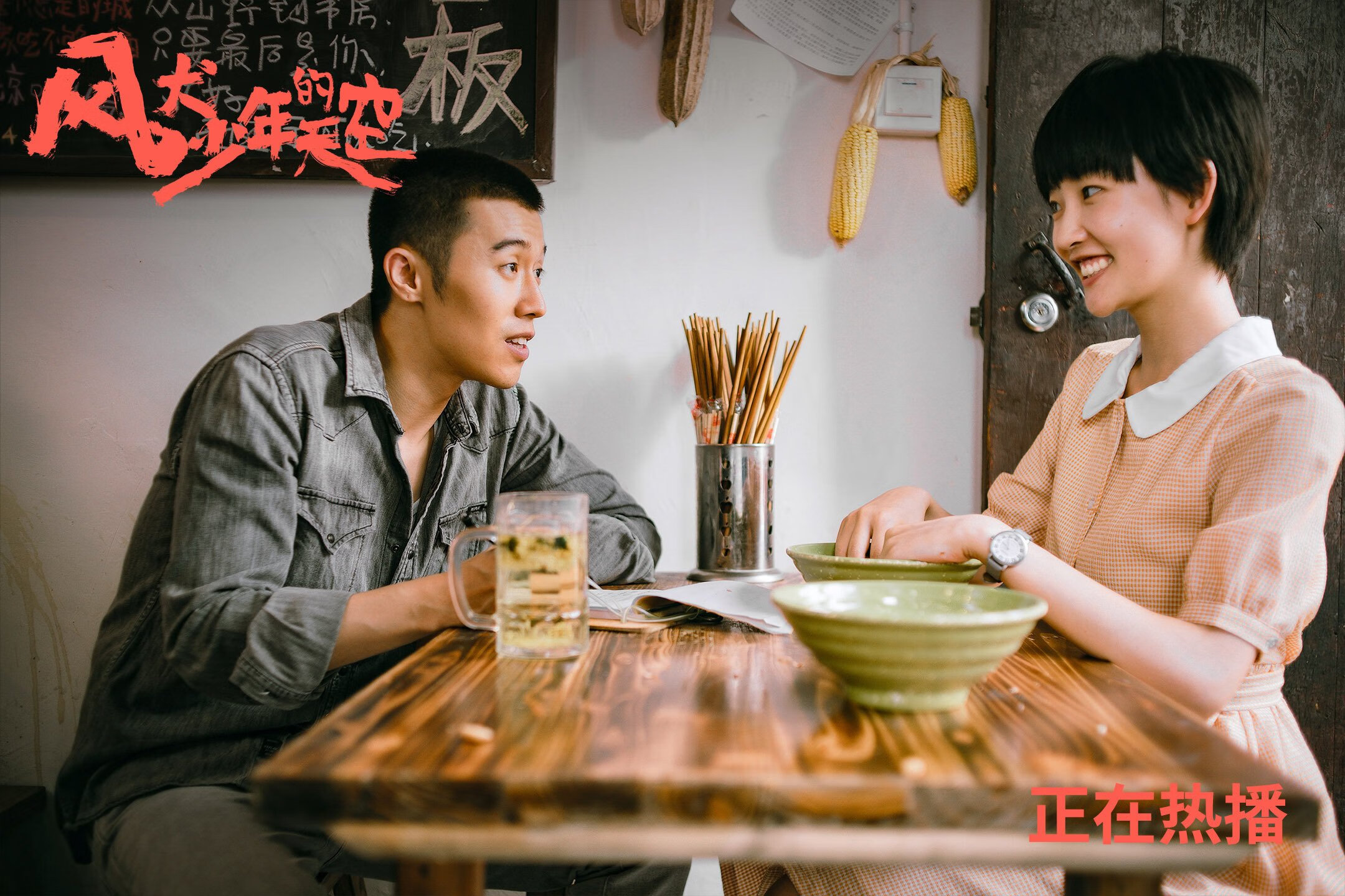 华体会app安装-帕特森引领袋鼠队形成致命反击，成为战术核心，帕特森拳击